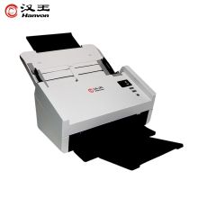 汉王 Hanvon HW-7140 汉王(Hanvon) HW-7140 40ppm/80ipm A4幅面 馈纸式高速档案扫描仪 (计价单位：台) 白色 (单位：台)