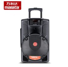 万利达 M+9022 户外拉杆广场舞音响 带麦克风J15（单位：台）