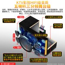 山水 kyui-01 大功率会议壁挂支架音箱（无线蓝牙功放一拖四话筒） （单位：组）