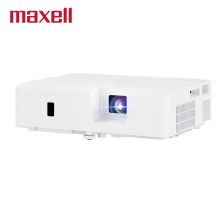 麦克赛尔 MMX-N3731X 349*264*88mm 3700流明/标清XGA/丰富接口/白天直投 投影仪 白色 (单位：台)
