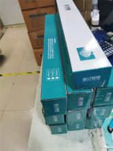 国产 5.2mm 装订机管 白色（单位：盒）
