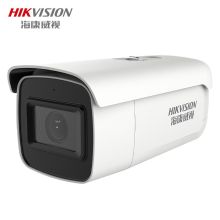 海康威视 DS-2CD3626FWDA2/F-IZS 2.7-12mm国标 监控摄像头 白色（单位：台）