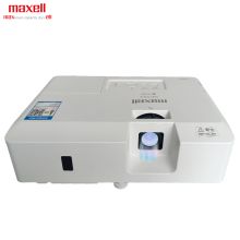 麦克赛尔	 MMX-N4031X  激光投影机	 4200流明 分辨率XGA 对比度20000:1 单位：个