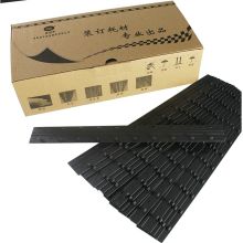 易利丰 10mm 装订夹条 100支/盒 (单位:盒)