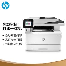 惠普 329DN 黑白打印机 本色 （单位：台）