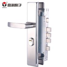 国产 304不锈钢锁具门锁三件套 防盗门把手锁面板木门锁芯超C级 标配双快型整套（单位：套）