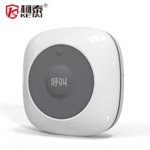 柯泰 F71 单键防水无线呼叫器台卡服务铃 白色（单位：个）