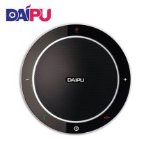 戴浦 DP-GM3 桌面会议麦克风 (计价单位：台) 黑色