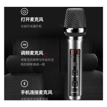 凯利欧 F-5 无线话筒（单位：个）