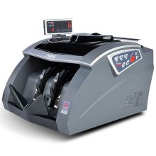 康艺(KANGYI) HT-2900 B级 点验钞机(计价单位：台)黑色