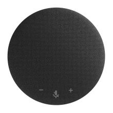 海康威视 DS-65VA300B 全向麦克风 网络远程视频会议话筒（单位：台）