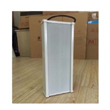 星点 LD-620 室外铝合金音箱（单位：个）