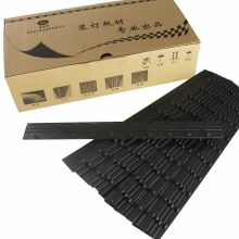 易利丰 孔装订夹条17.5MM （单位：个）