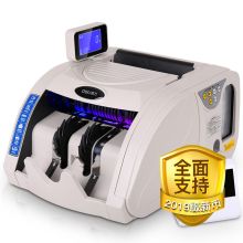 得力 3920S 国标B类自动捆钱验钞机 （单位：台）