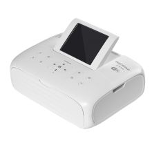 汉印 CP4000 喷墨打印机 白色（单位：台）
