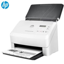 惠普(HP) SJ7000S3 扫描仪 批量高速馈纸式彩色快速自动进纸办公文件双面连续A4文档合同馈纸式（单位：台）