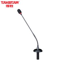 得胜(TAKSTAR) GN-900嵌入式鹅颈会议麦克风 黑色 (单位:套)