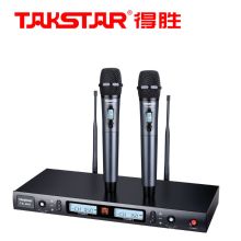 得胜 TS-8807 U段可调频一拖二无线话筒 铁灰色 （单位：套）
