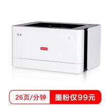 联想（Lenovo） L100 黑白激光打印机 A4打印 USB打印 (单位：台)