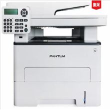 奔图 Pantum M7200FD 黑白激光一体机 (单位：台）