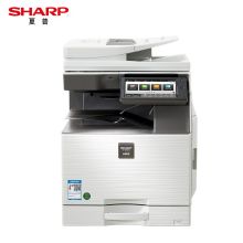 夏普 SF-S263RC A3彩色数码复合机 打印机复印扫描办公一体机（双面输稿器+双纸盒)（单位：台）