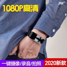JNN D5 256G手环型录音录像 记录仪   (单位:个)