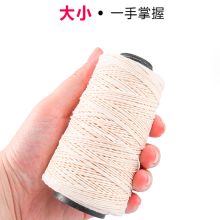 递乐 5317 棉蜡宝塔装订线 2卷/包 (单位:包)
