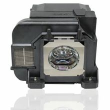 爱普生EPSON 1970 原装投影仪灯泡/适用爱普生1970/1970W/CB1970W （单位：个）