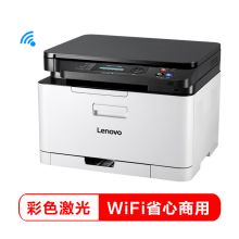 联想 多功能打印机 XT 单位：台