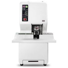 惠朗(huilang) HL-50E 全自动财务凭证 全自动装订机(计价单位：台）米色