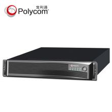 宝利通 RMX1810 视频会议MCU多点控制器 1080P/720p 企业办公 10用户720P （单位：套）
