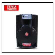 万利达 M+9020A 360*300*580MM 拉杆式蓝牙音响 （单位：台）