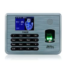中控智慧（ZKTeco）TX628 网络指纹考勤机 云考勤手机打卡 专业型签到打卡机 （单位： 台） 浅绿