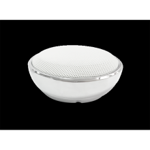 海康威视 DS-SYQ100-A/K 司法拾音器 白色（单位：台）