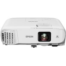 爱普生 CB-970 4000流明投影仪（配120寸电动幕布+1.5米电动遥控可伸缩吊架/含安装、调试）（单位：台)