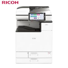 理光(Ricoh) IM C2000 双面输稿器+双面+双纸盒 A3多功能彩色复印机 (计价单位：台) 白色