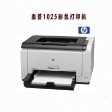 惠普 1025 A4彩色激光打印机 白色 （单位：台）