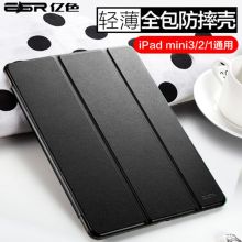 亿色 7.9英寸 苹果iPad mini2保护套 黑色（单位：个）