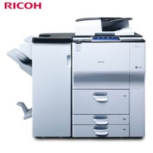 理光 MP9003SP A3黑白复合机 白色（含输稿器+四纸盒+耗材）(单位：台）