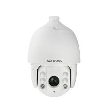 海康威视 DS-2DC7520IW-A 500万网络高速球机 高清红外监控摄像头 白色 （单位：台）