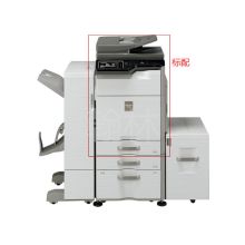 夏普(SHARP) MX-B5621R 黑白激光数码复合机 配自动双面输稿器