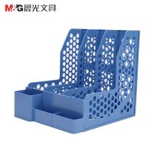 晨光 ADM95291 多功能三联文件框 蓝色（单位：个）