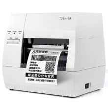 东芝条码打印机 B-462-TS22-CN（单位：个)