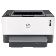 惠普/HP  Laser NS1020 智能闪充 1020plus升级款 黑白激光打印机 白色