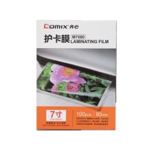齐心 M7080 7寸 80mic高清护卡膜 透明（100张/包）（单位：包）