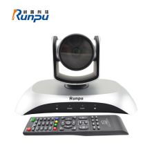 润普 RUNPU RP-B10-1080USB视频会议摄像头/高清会议摄像机设备/软件系统终端