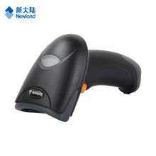 新大陆 NEWLAND HR22W 无线二维码扫描枪 货品条码扫码枪 微信支付宝支付扫码器