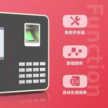 得力 DELI 33155 面部指纹混合识别免软件考勤机 人脸识别+指纹识别+密码验证三合一智能打卡机 支持局域网
