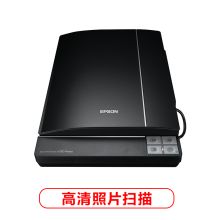 爱普生 EPSON PERFECTION V370 (平板式/4800DPI/A4)扫描仪
