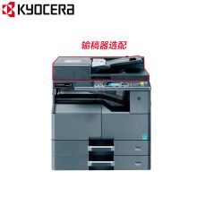 京瓷 KYOCERA 2010（700页/1年）复印机